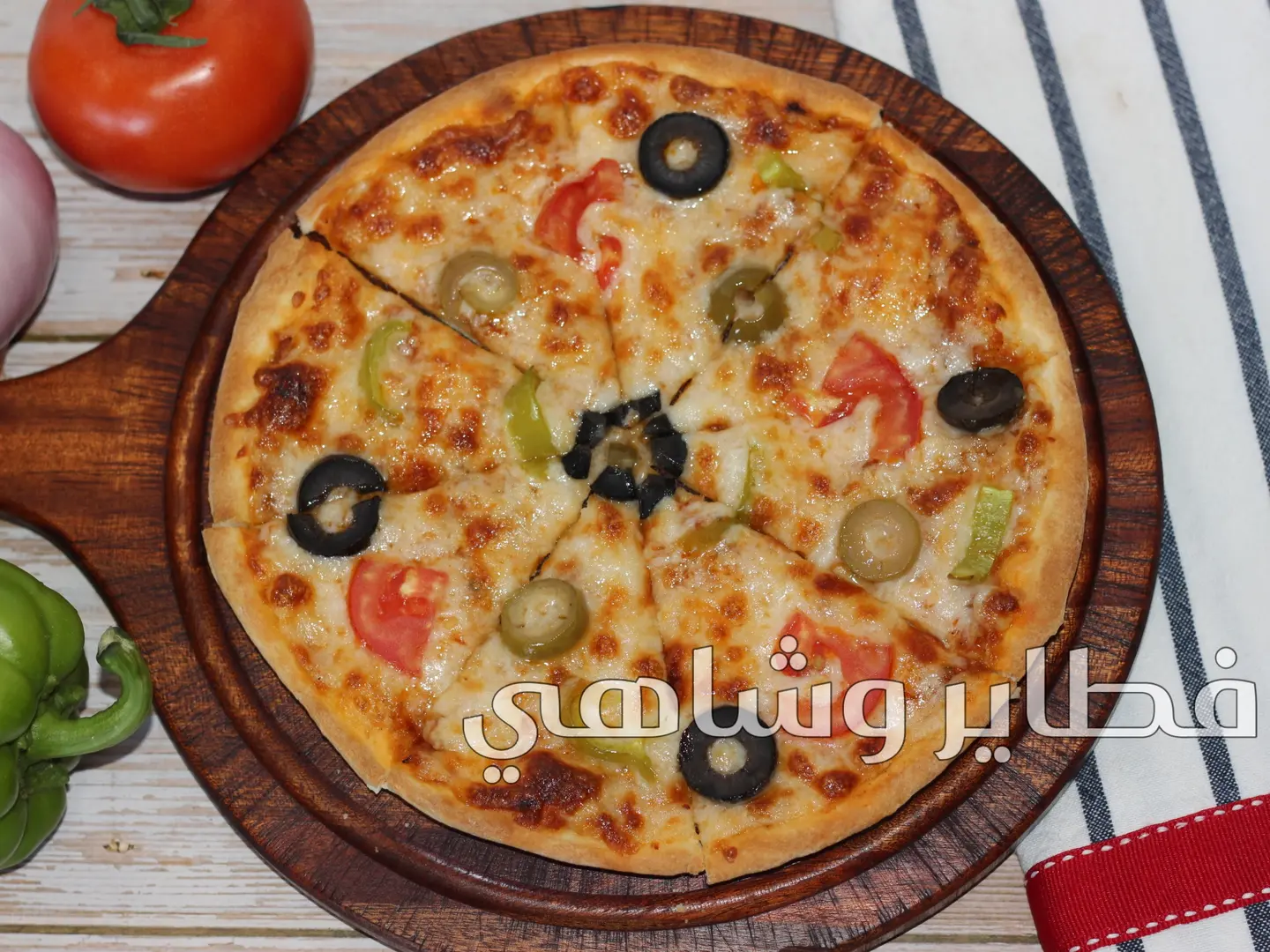 Vegetable Pizza