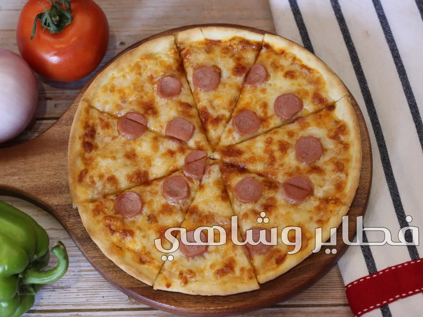 Hot Dog Pizza
