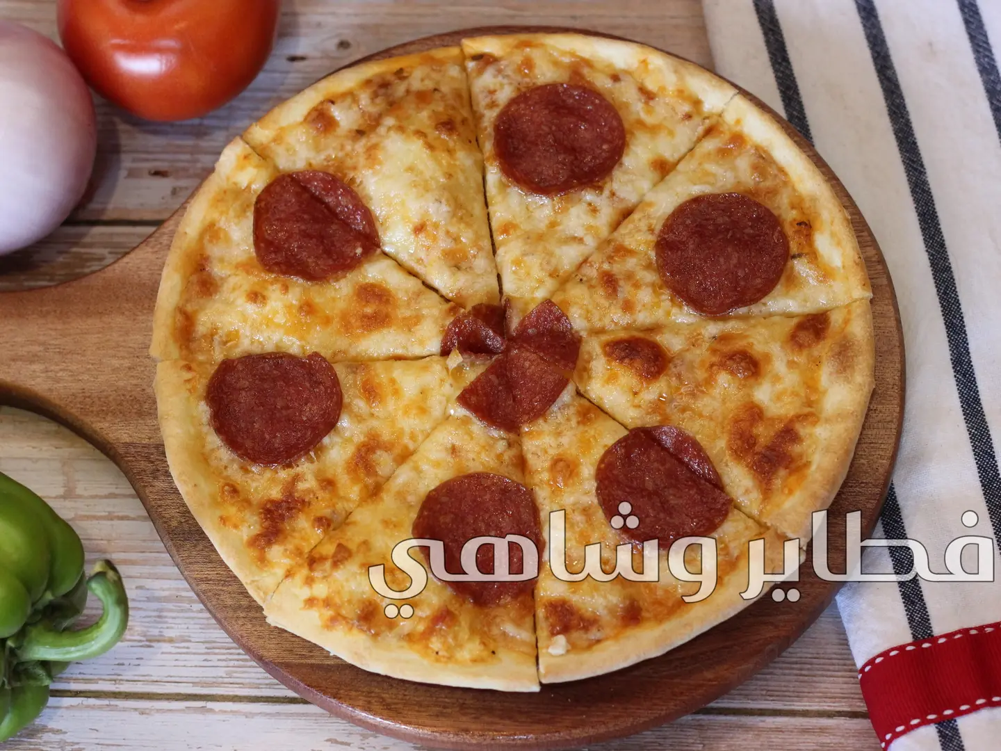 Pepperoni Pizza