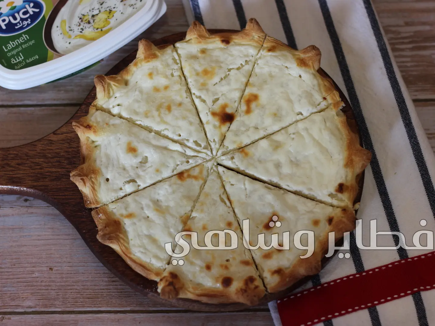 Labneh Manousha