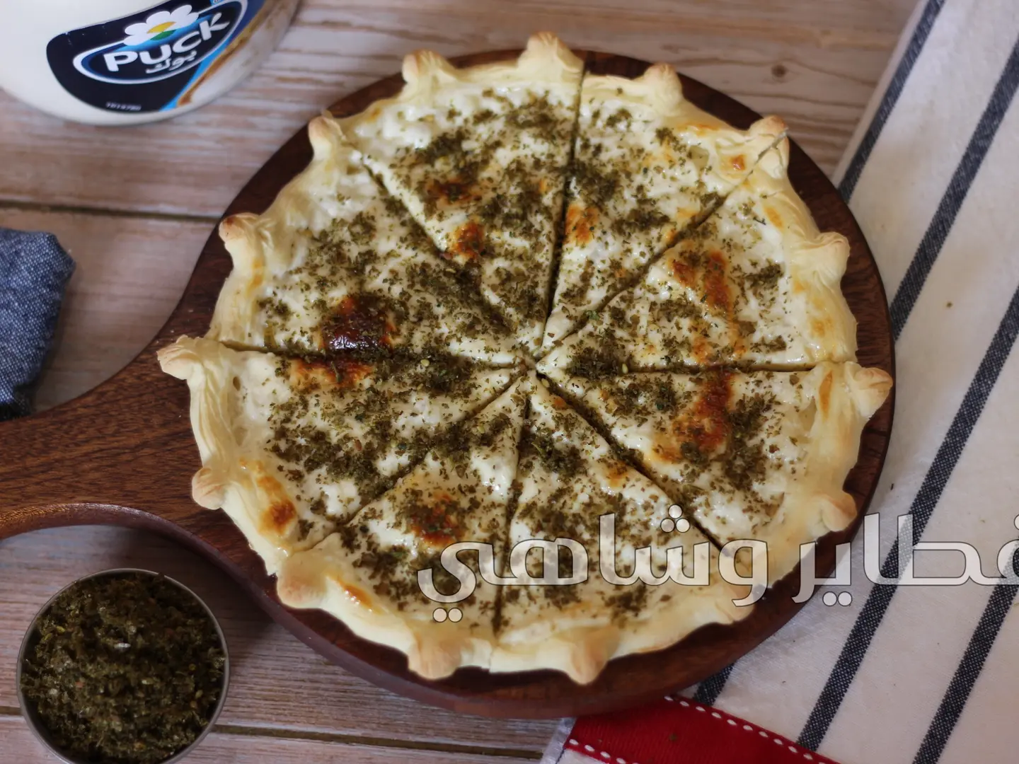 Labneh And Thyme Manousha