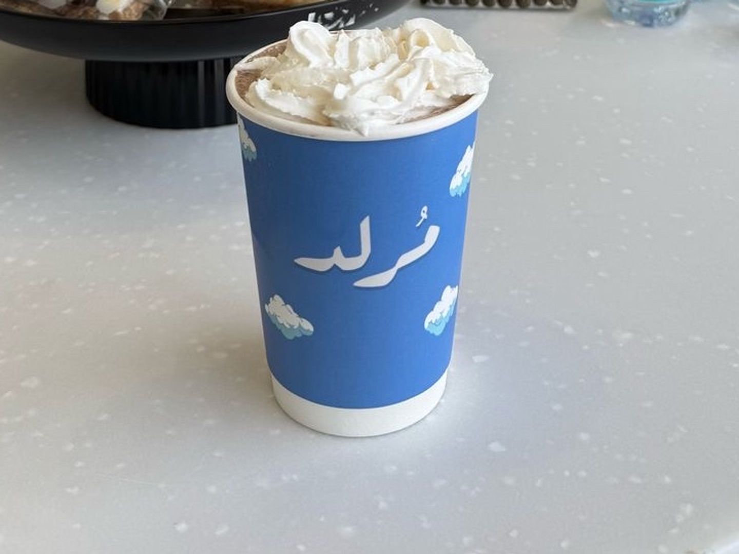 آيس شوكلت