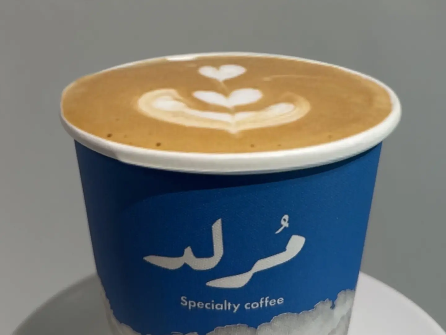 كابتشينو
