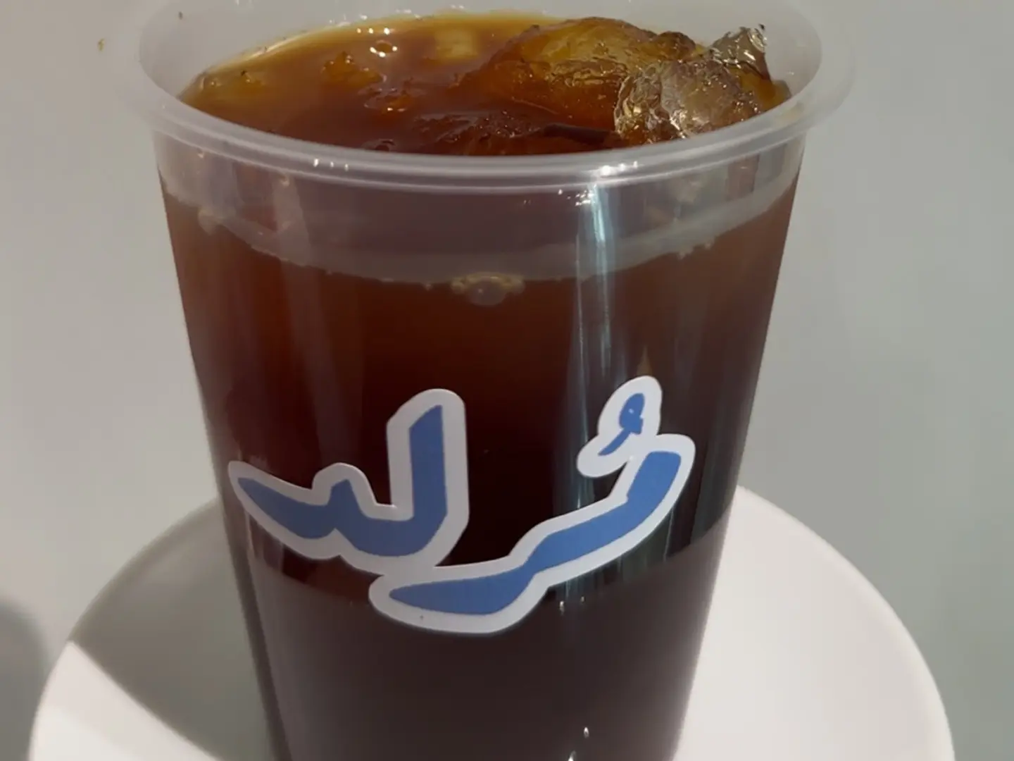 امريكانو بارد