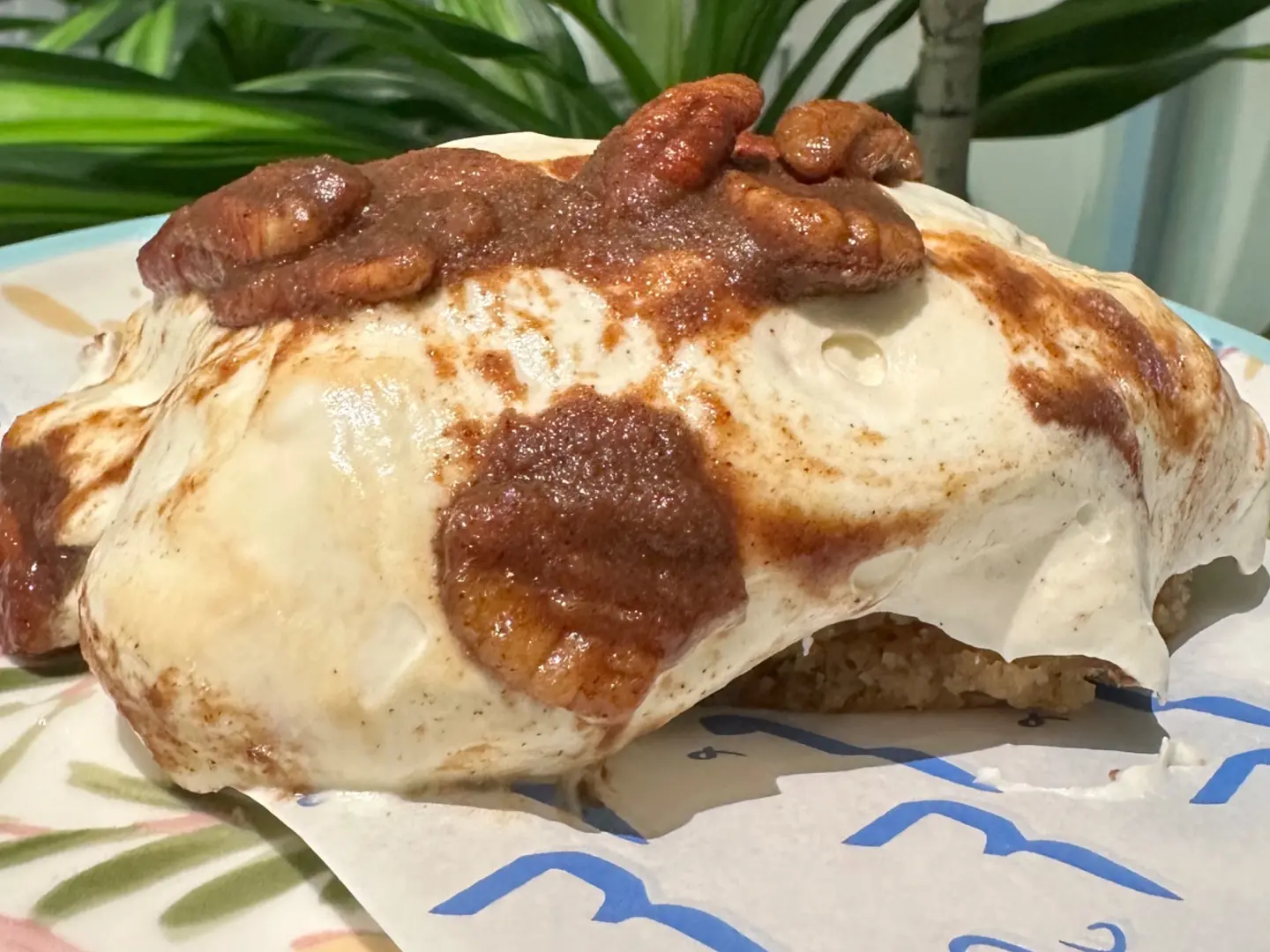 تشيز التمر بالبيكان