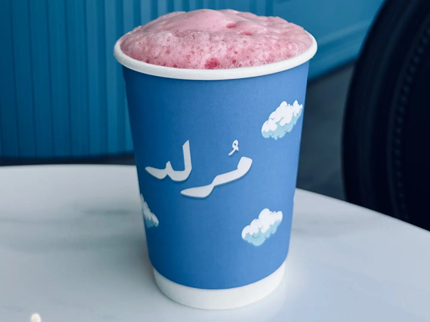 كركديه