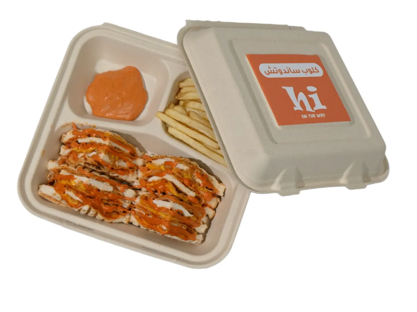 كلوب ساندوتش