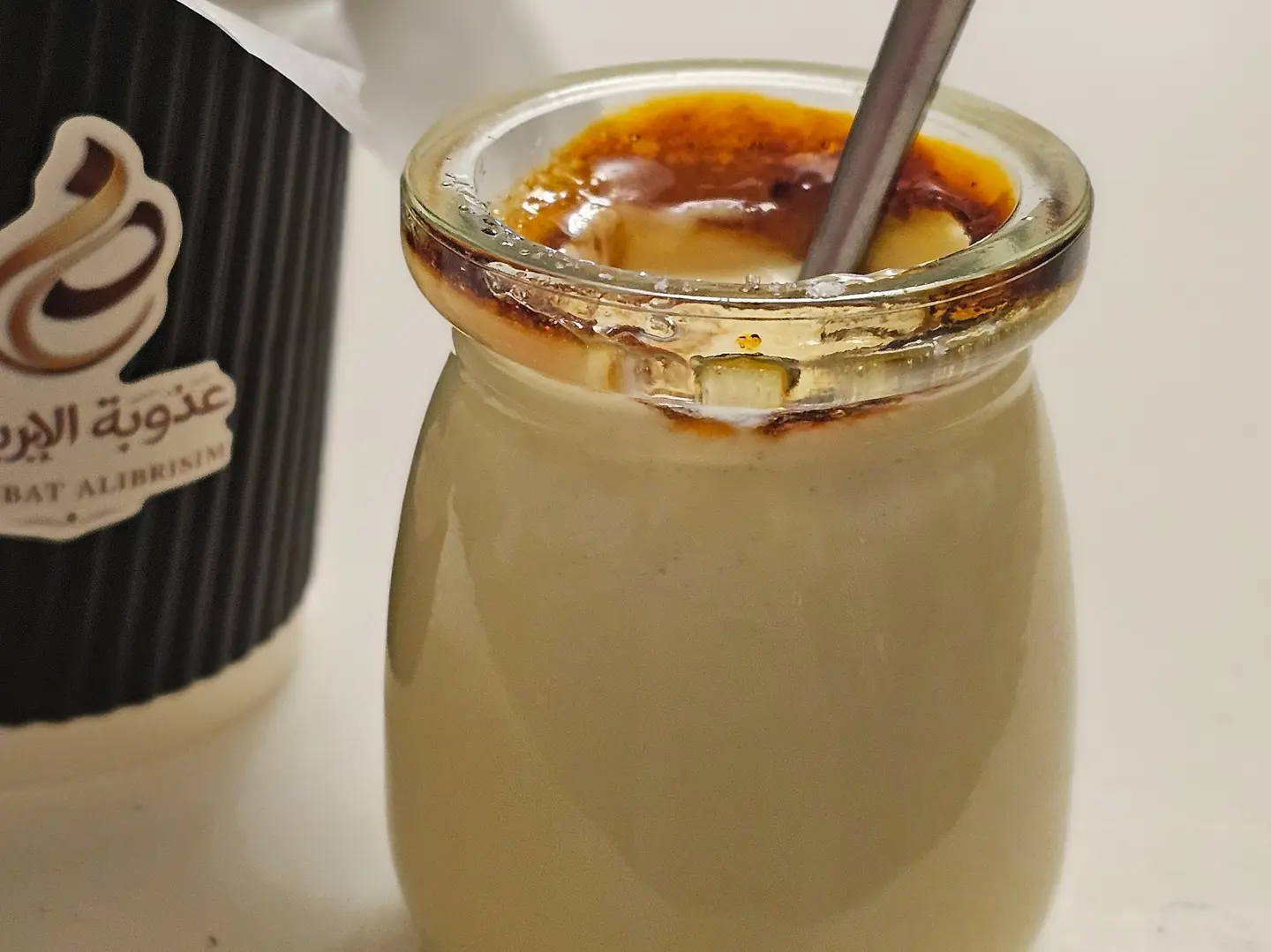 كريم بروليه