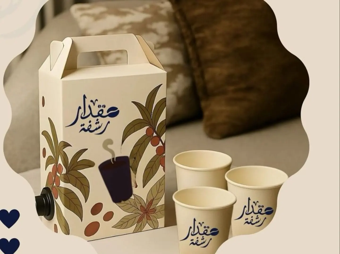 بوكس كركديه