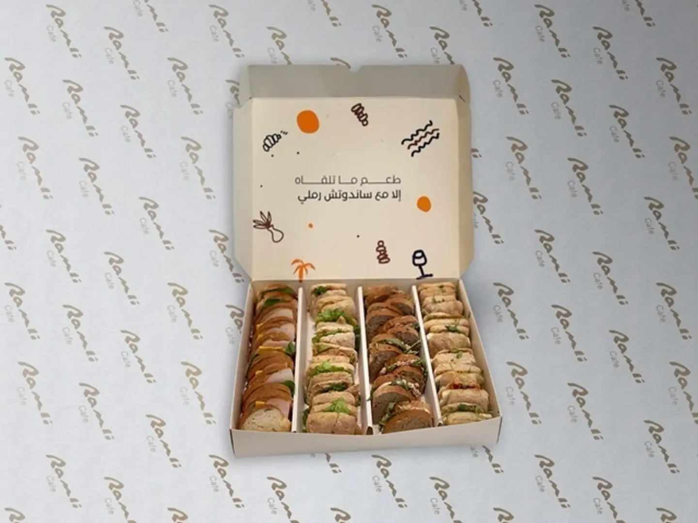 Box Sandwich Bites