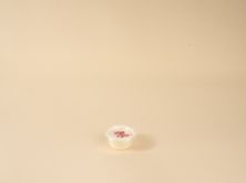صوص مسخن