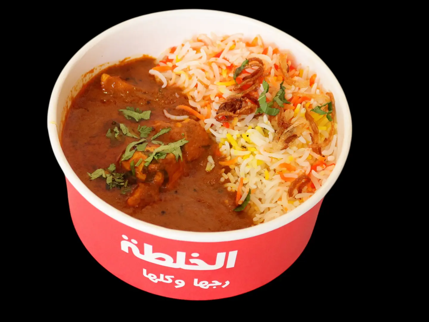 خلطة الكاري