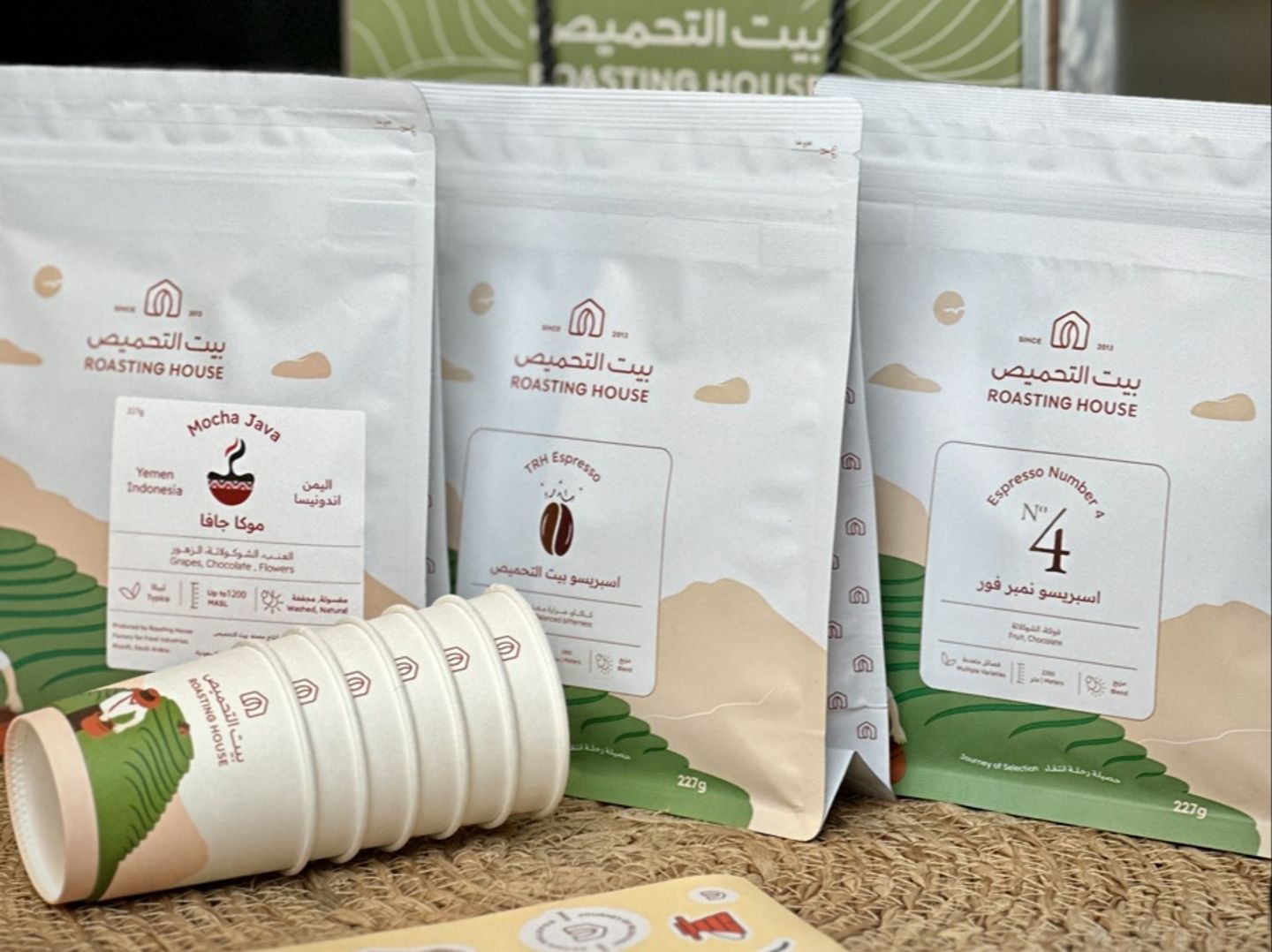 بوكس اختيارات الاسبريسو