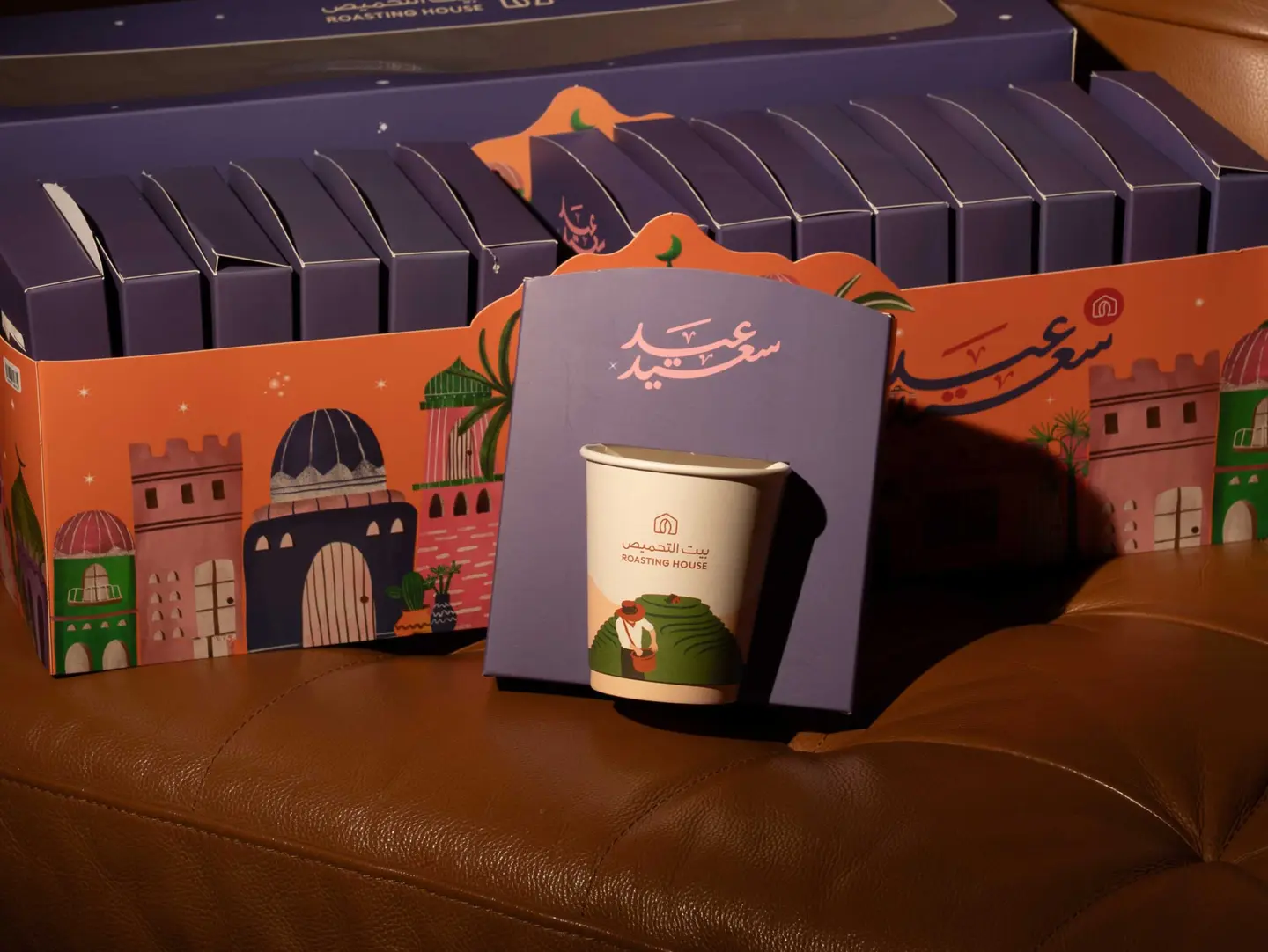 توزيعات عيد الأضحى
