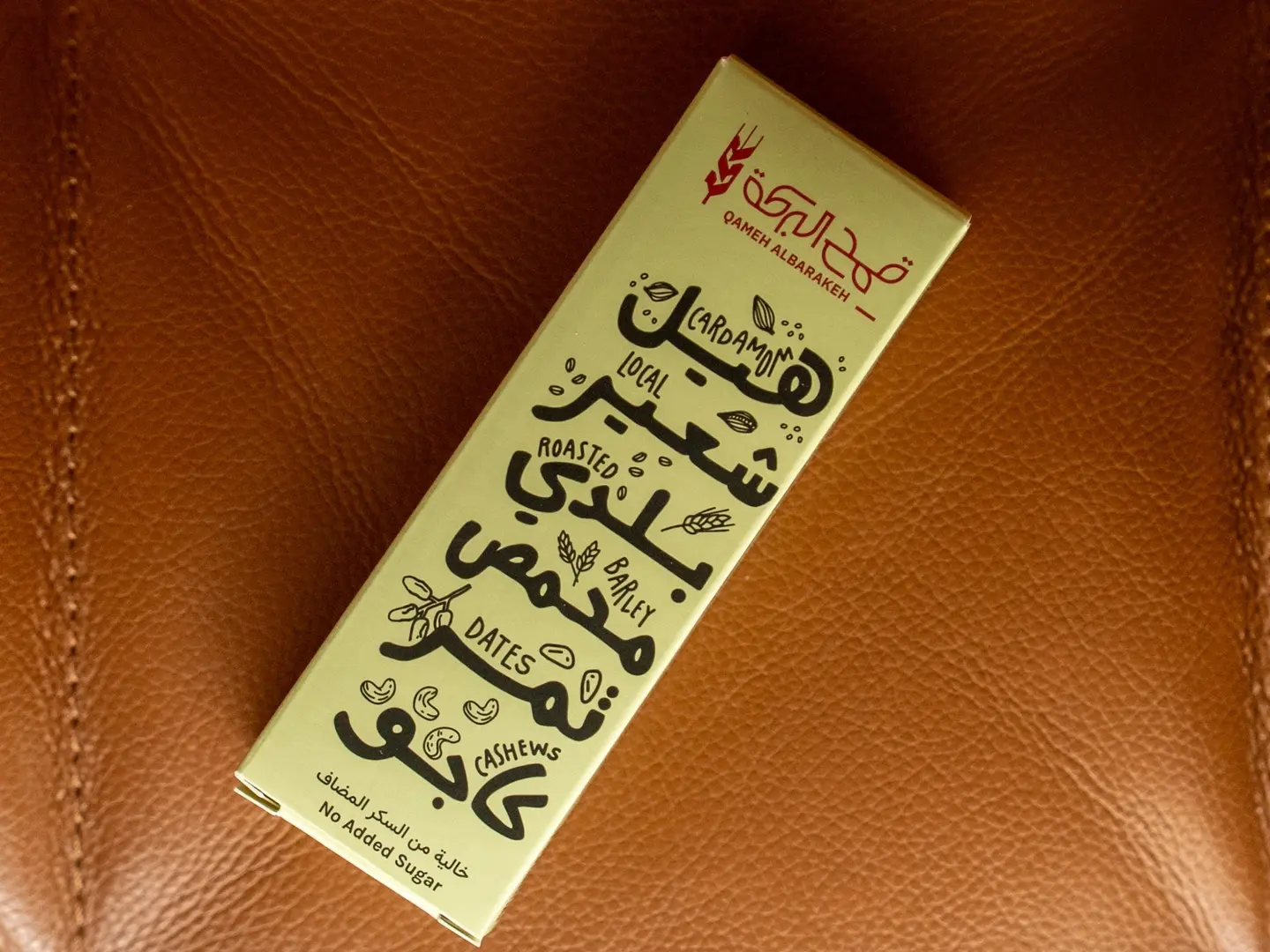 Barley & Cardamom Bar