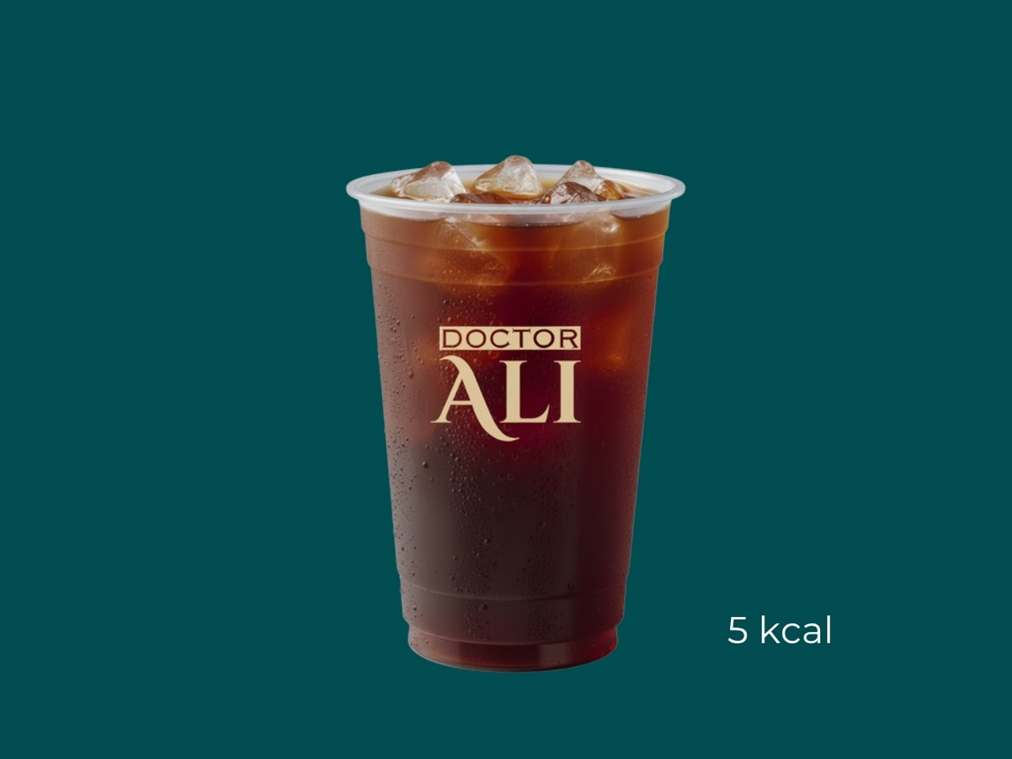 قهوة اليوم بارد