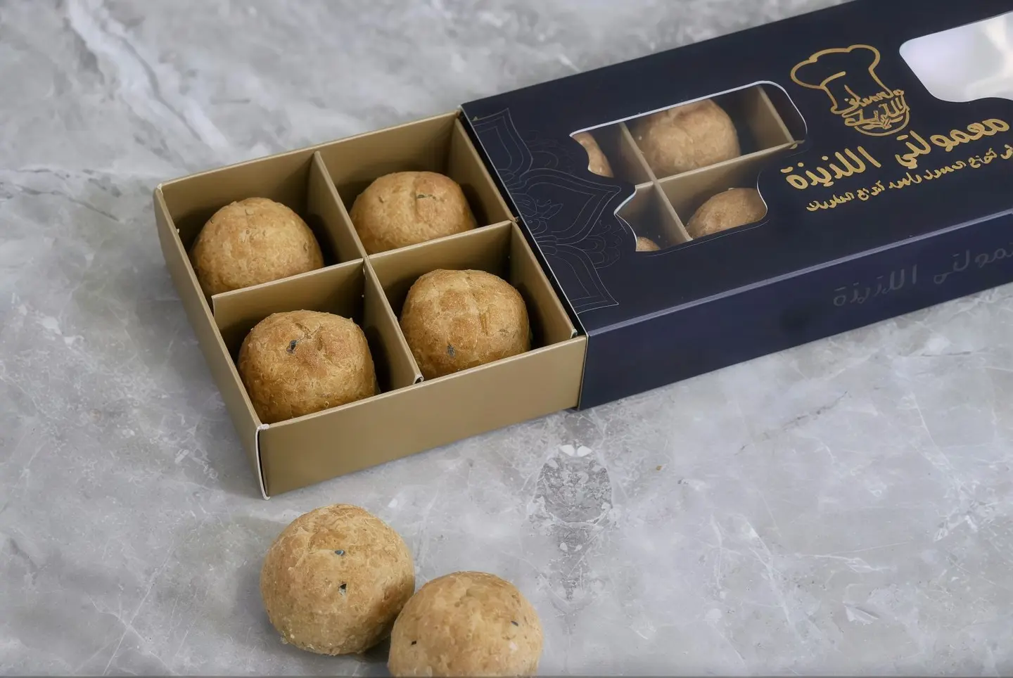 Small Brown Mamolty Box