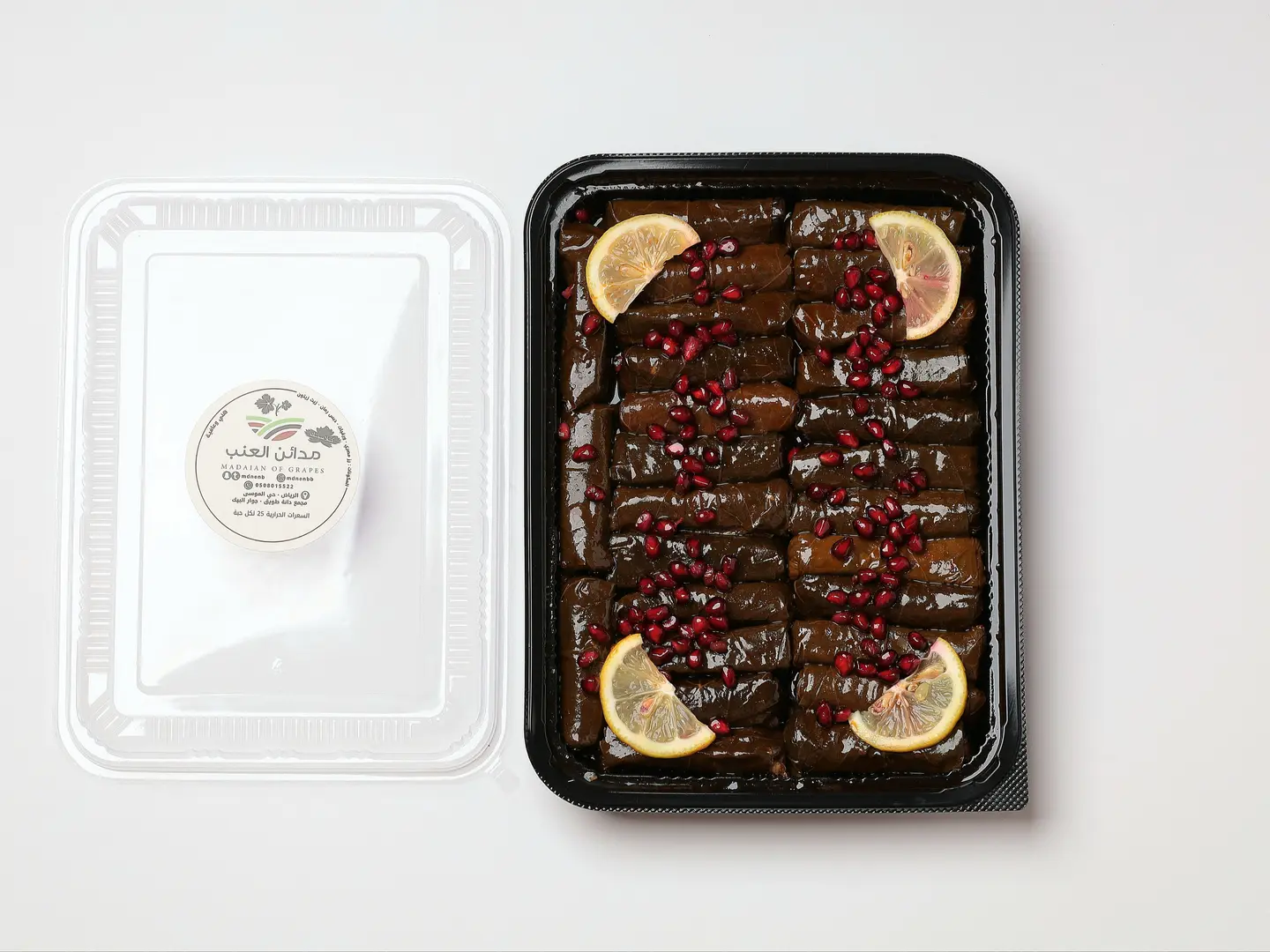 Grape Leaves 30 Pieces