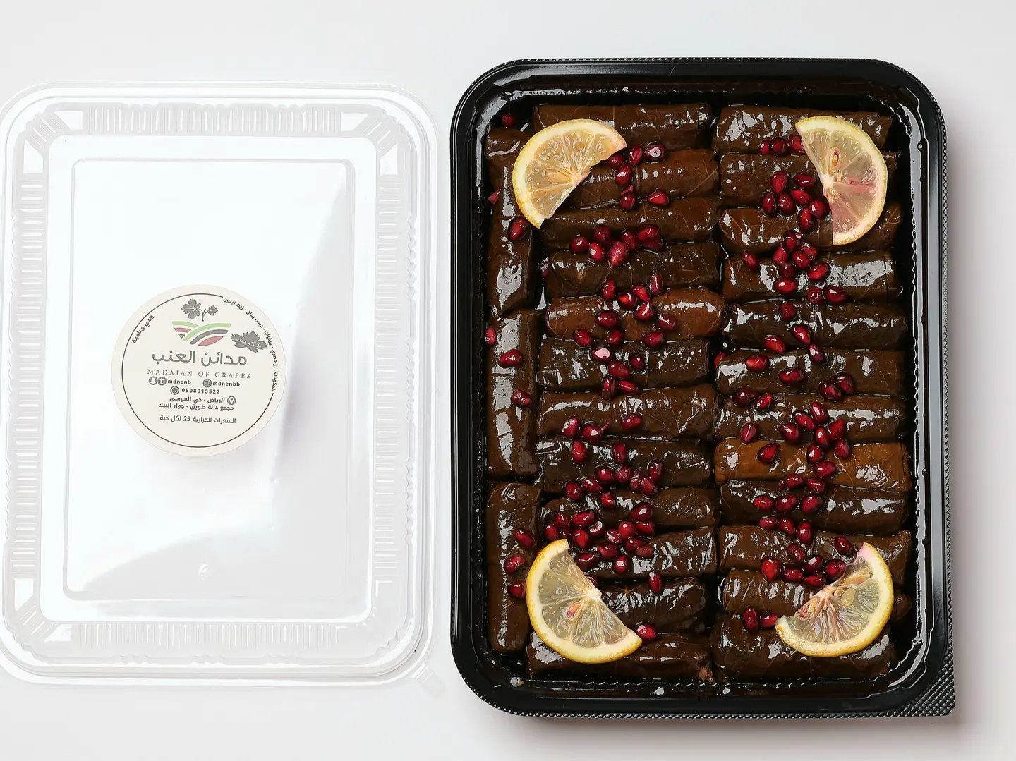 Grape Leaves 50 Pieces