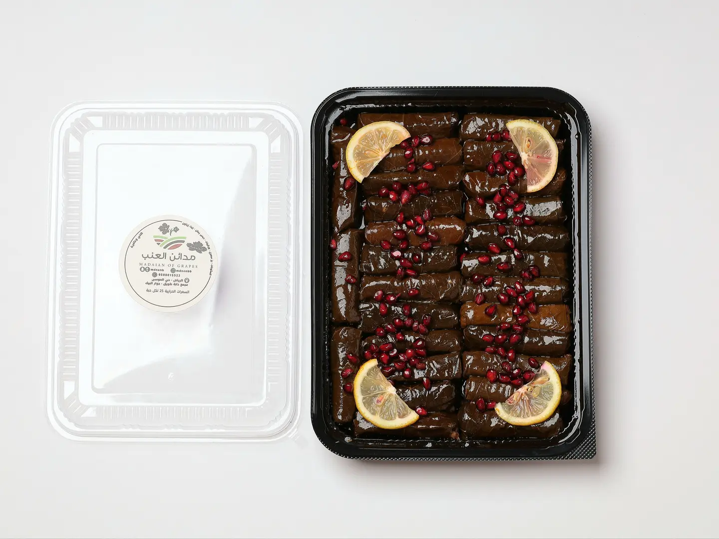 Grape Leaves 12 Pieces