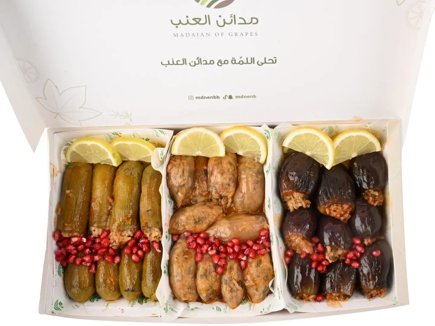 Large Stuffed Grape Leaves Box