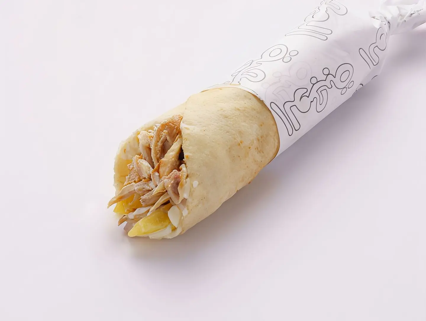 شاورما صغير