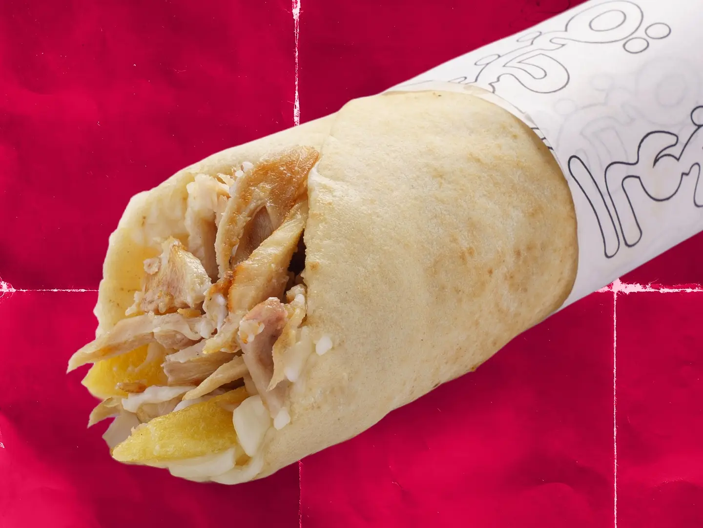 شاورما دجاج صغير