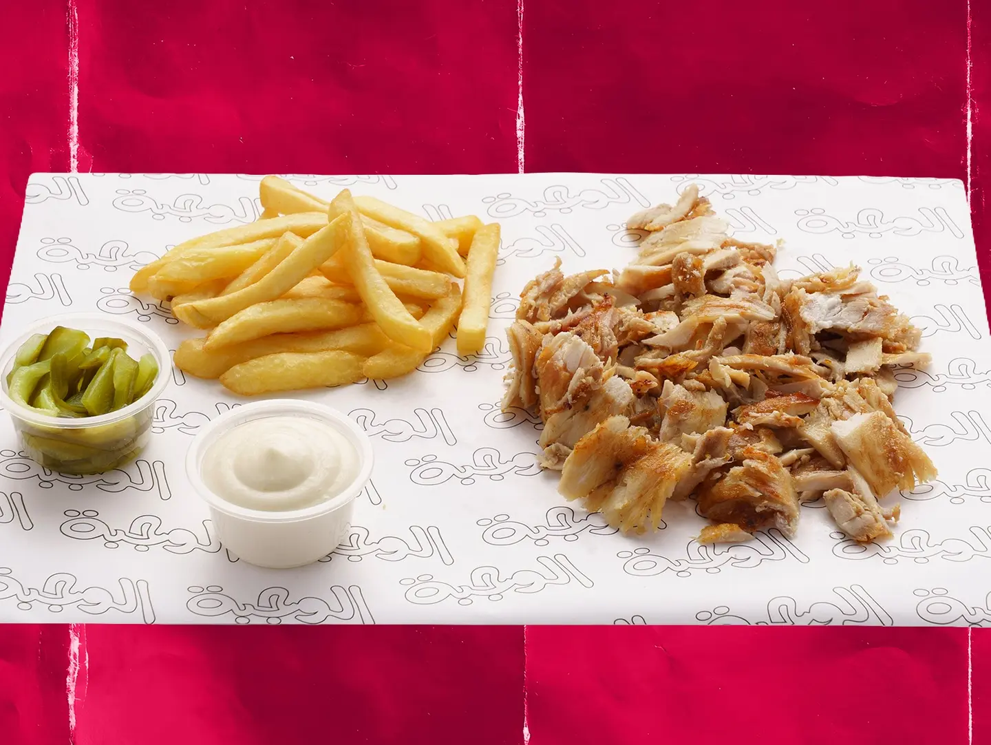 صحن شاورما دجاج كبير