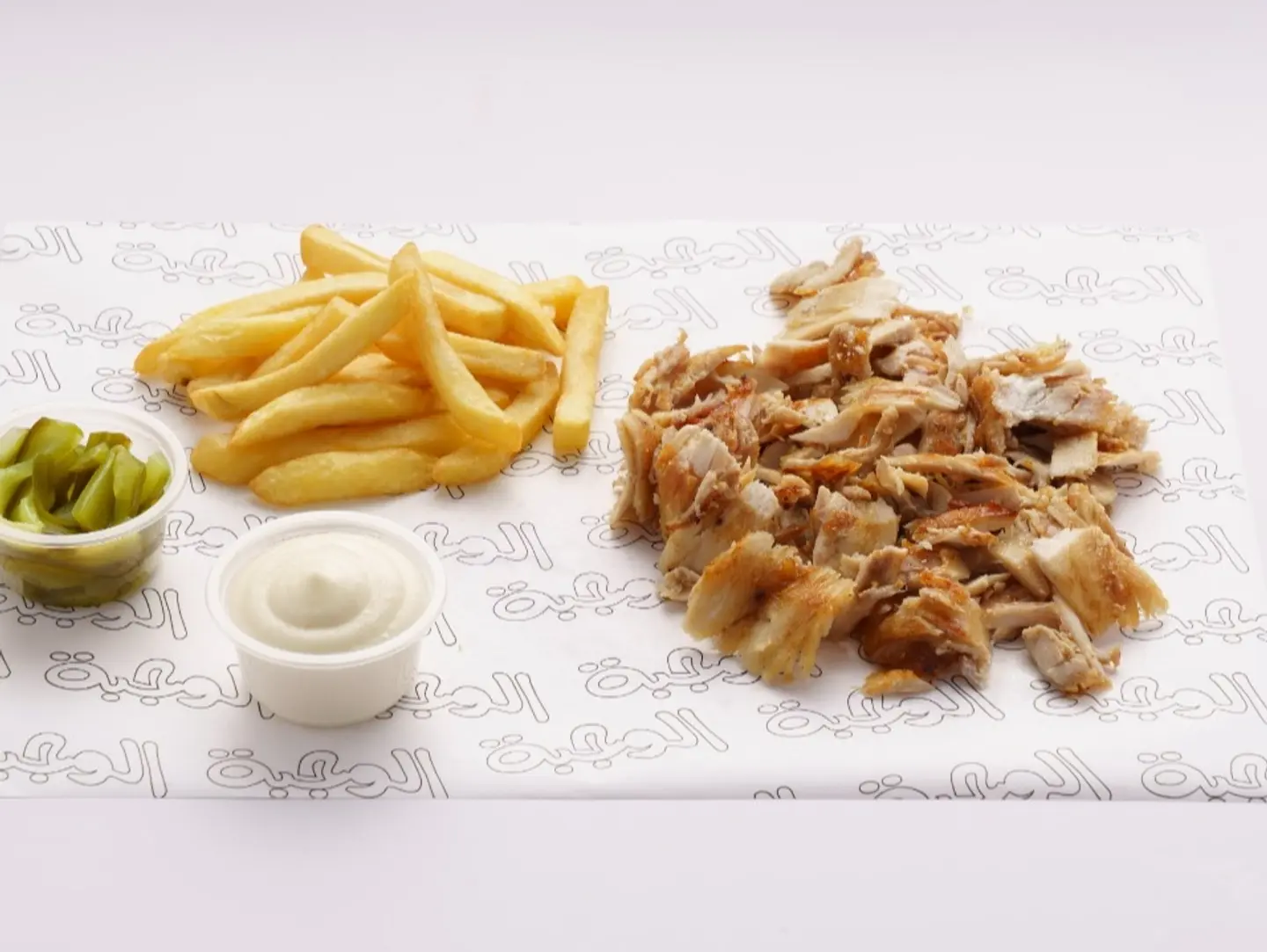 صحن شاورما دجاج كبير