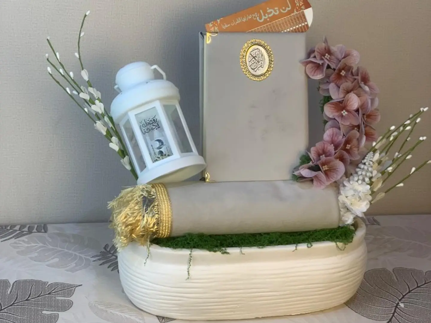 هدية رمضانية جبسية