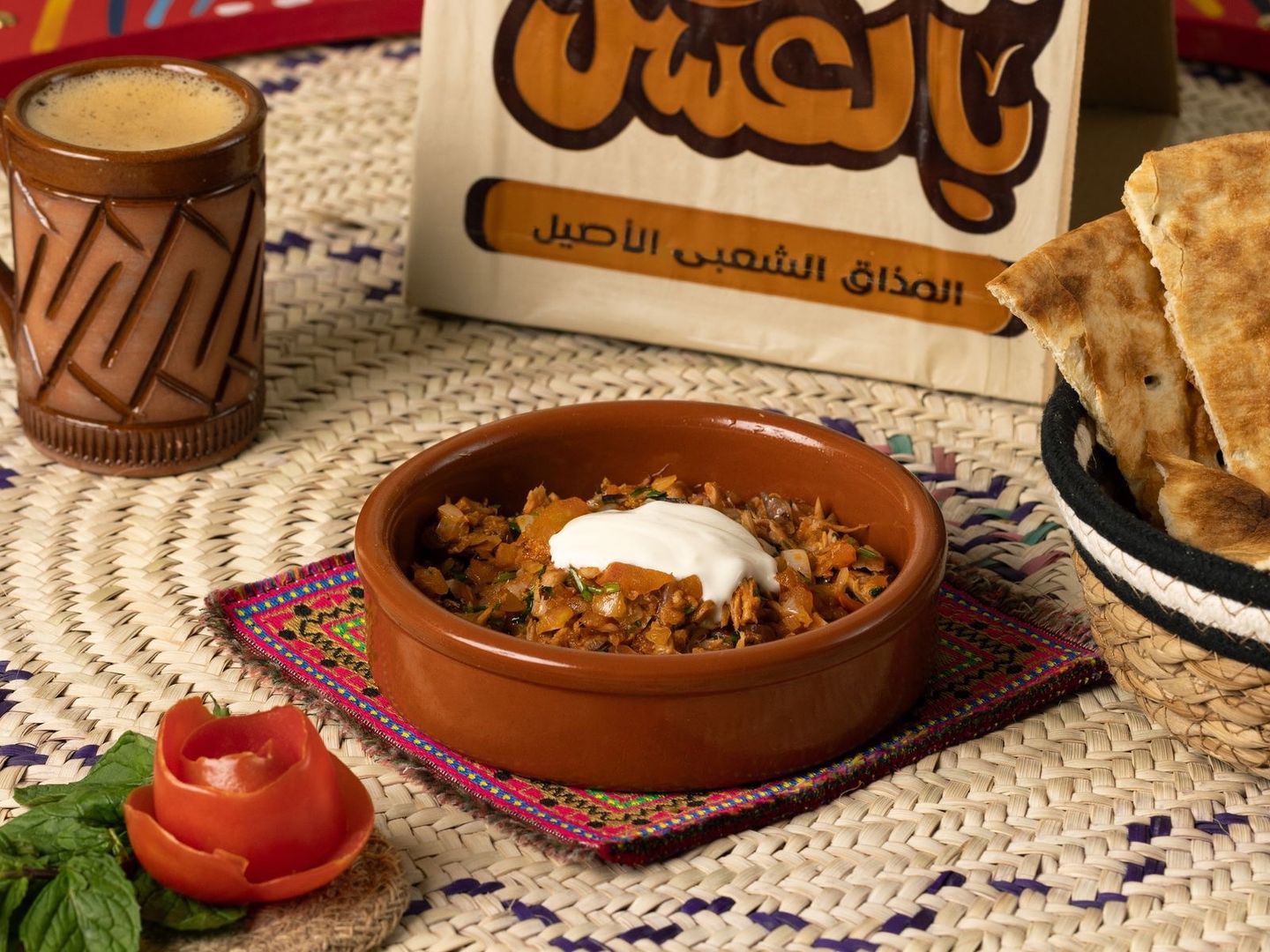 تونة مع جبن