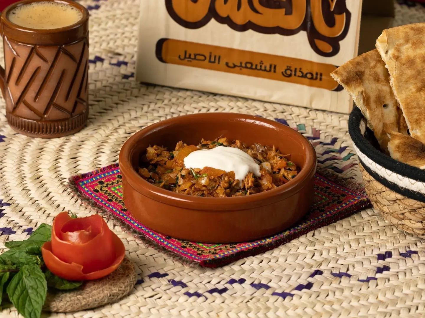 تونة فخار بالجبن