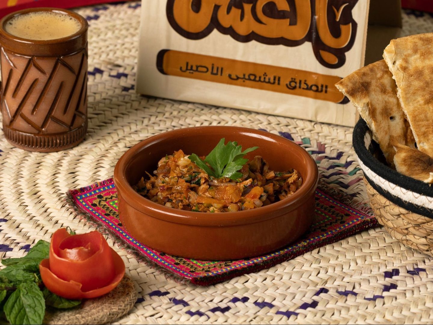 تونة سادة