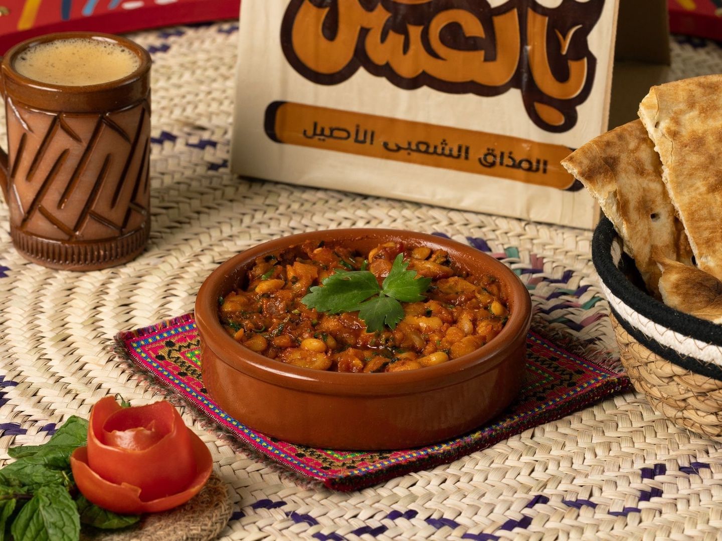 بازلاء مع تونة