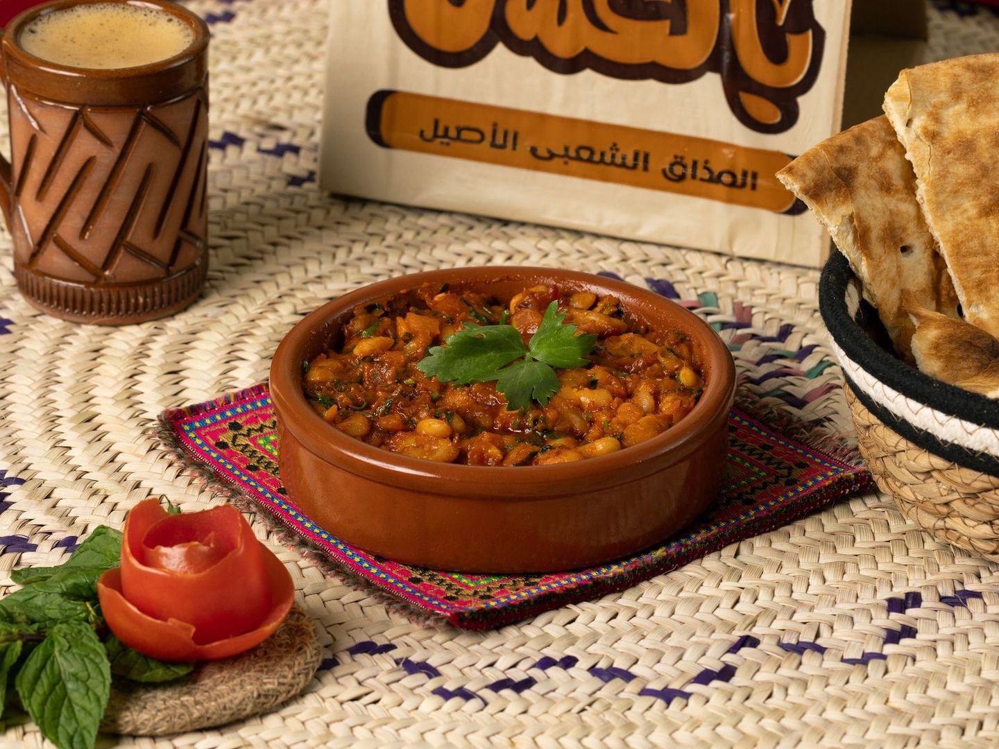 فاصوليا مع تونة