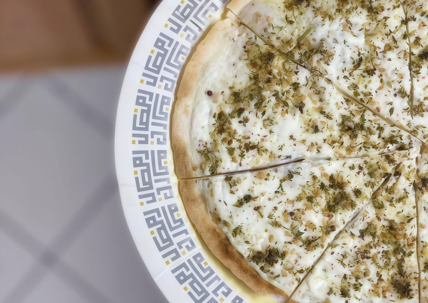 Labaneh With Thyme Pie
