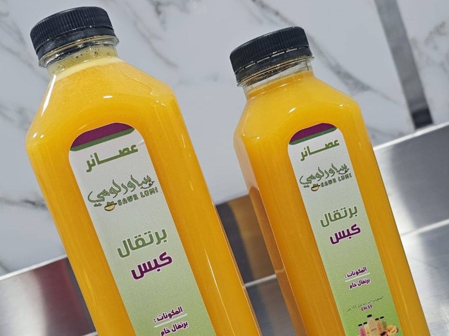 عصير برتقال كبس حجم ٥٠٠ ملي