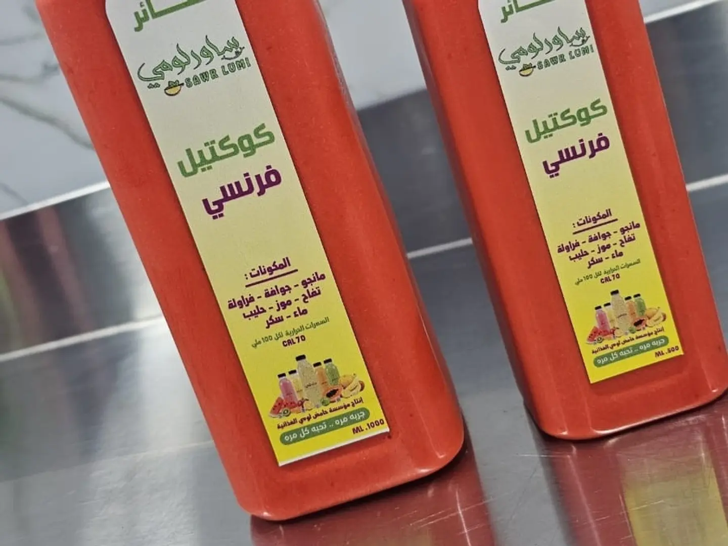 عصير كوكتيل فرنسي حجم ١ لتر
