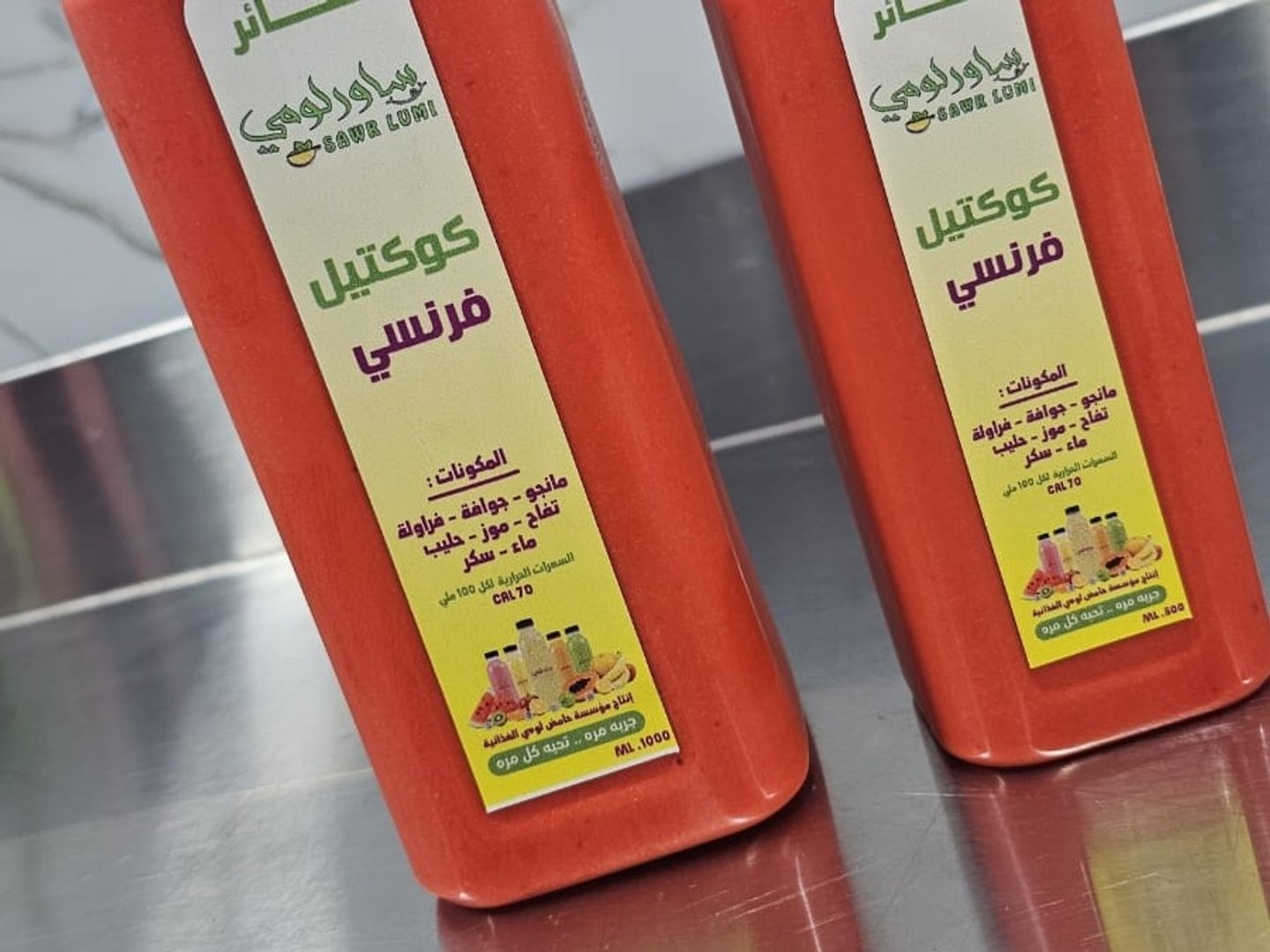 عصير كوكتيل فرنسي حجم ١ لتر