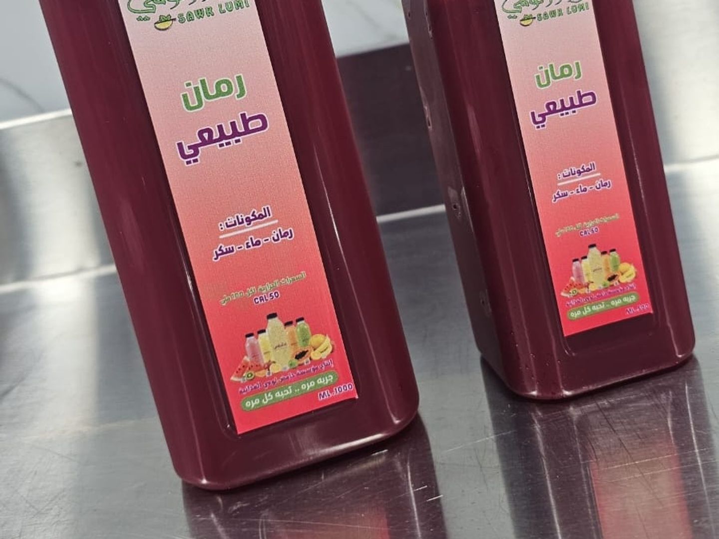 عصير رمان حجم ١ لتر