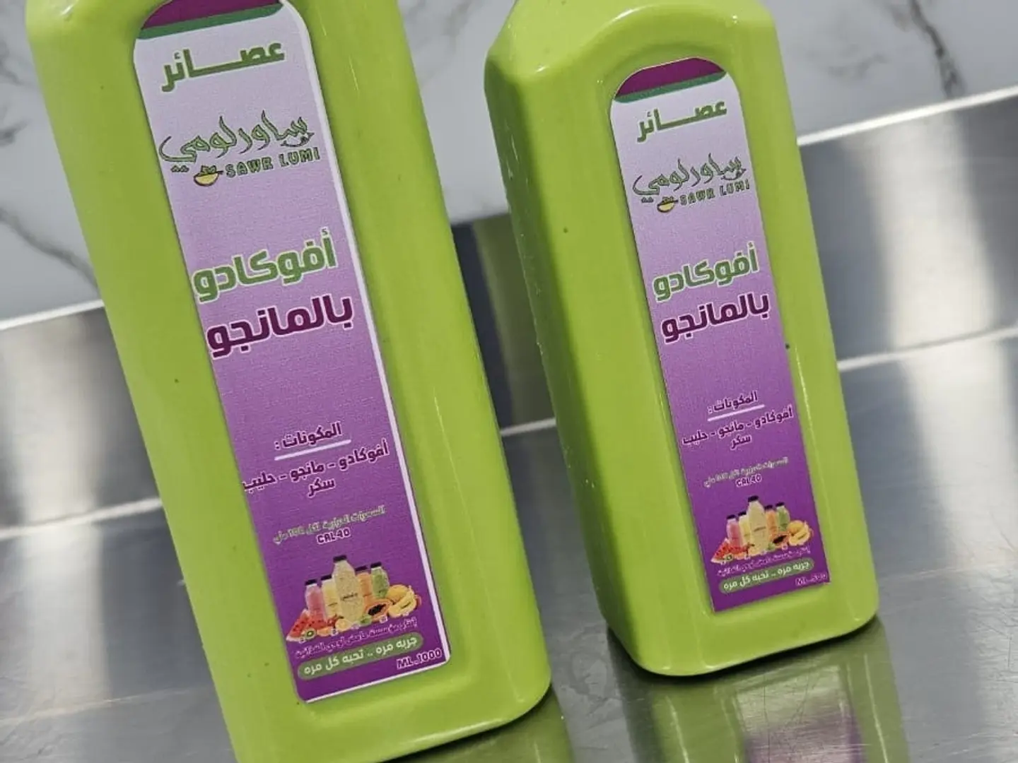 عصير افوكادو بالمانجو حجم ١ لتر
