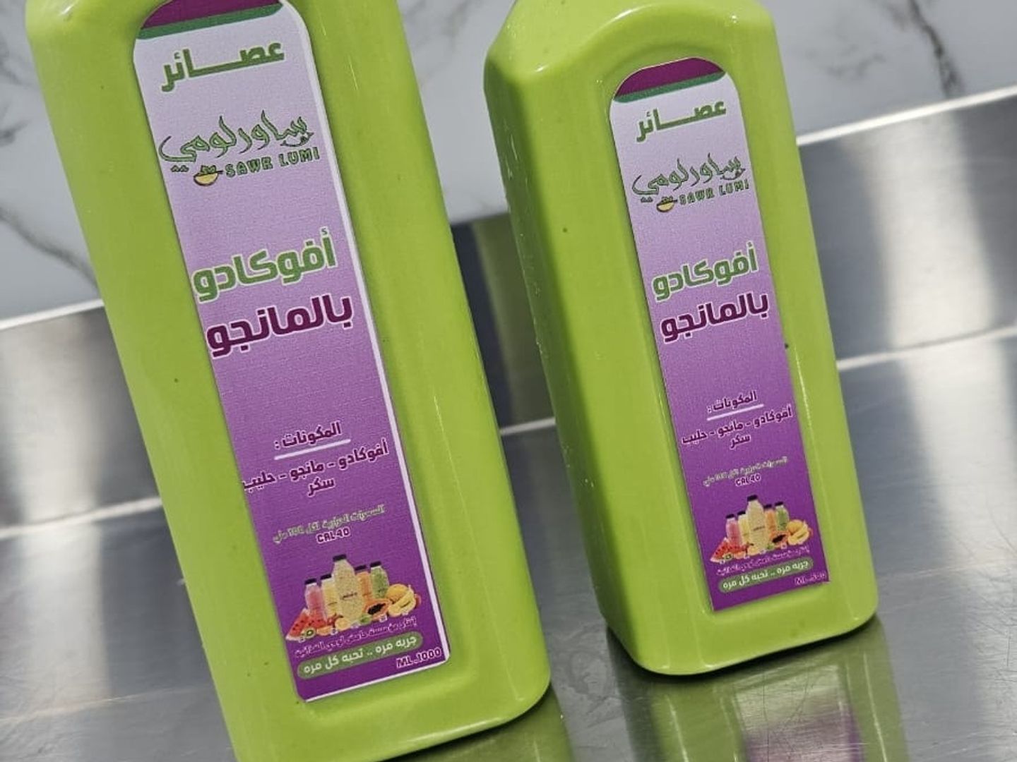 عصير افوكادو بالمانجو حجم ١ لتر