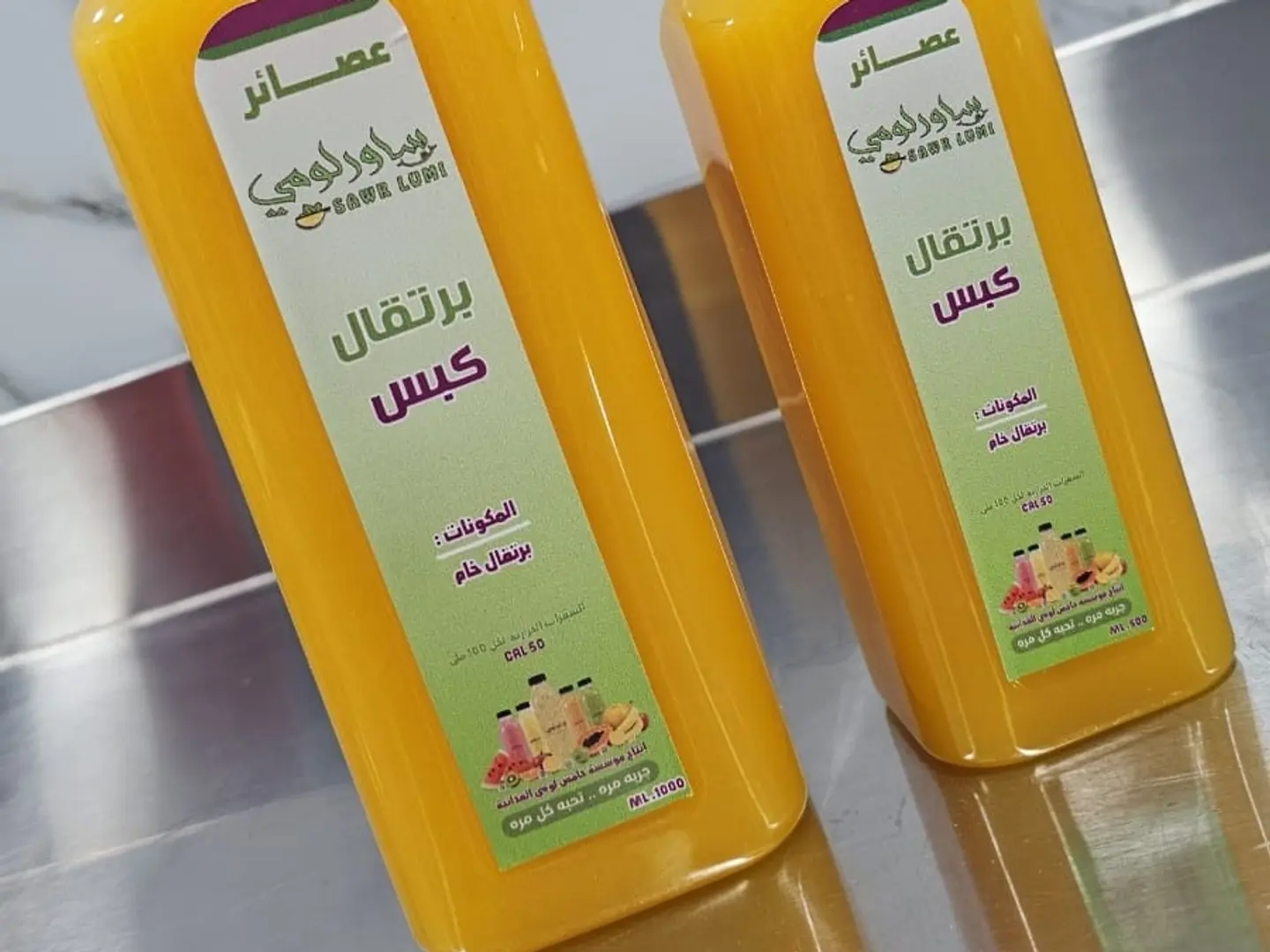 عصير برتقال كبس حجم ١ لتر