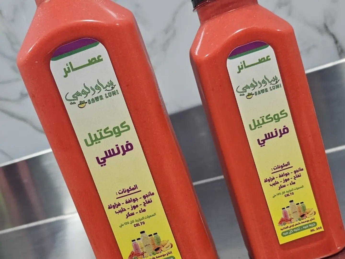 عصير كوكتيل فرنسي حجم ١ لتر