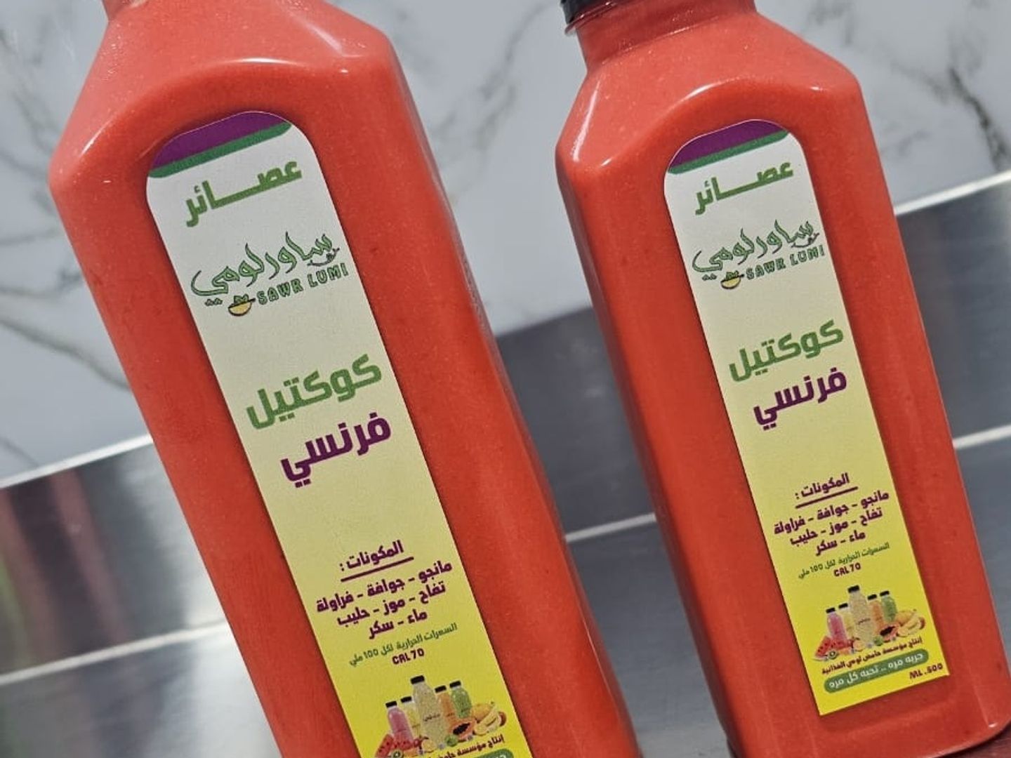 عصير كوكتيل فرنسي حجم ١ لتر