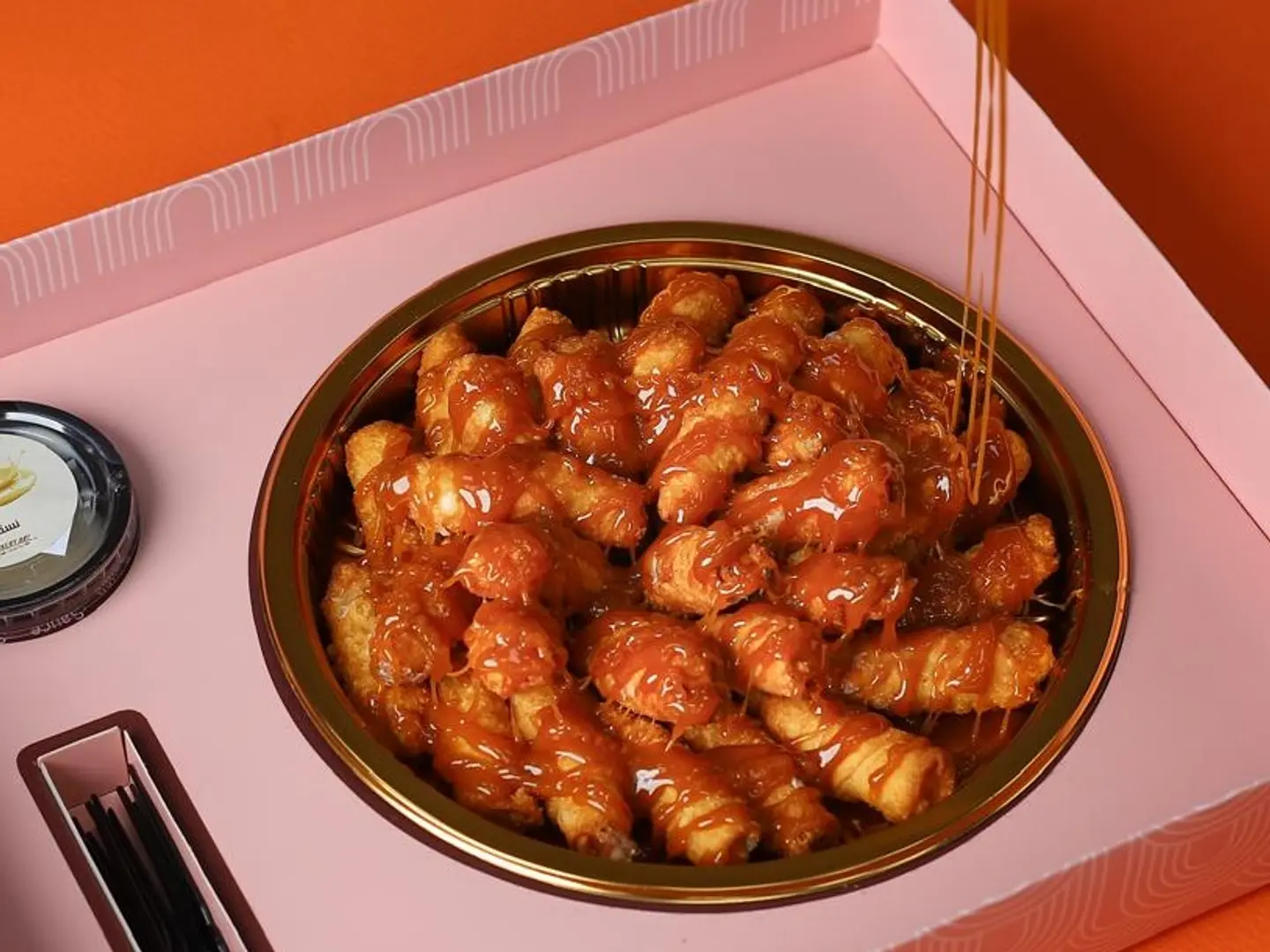 ميني كروسان صغير