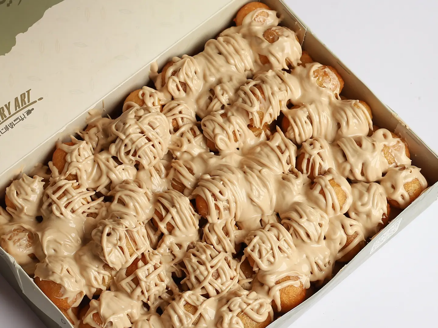 لقيمات كندر ( صغير )