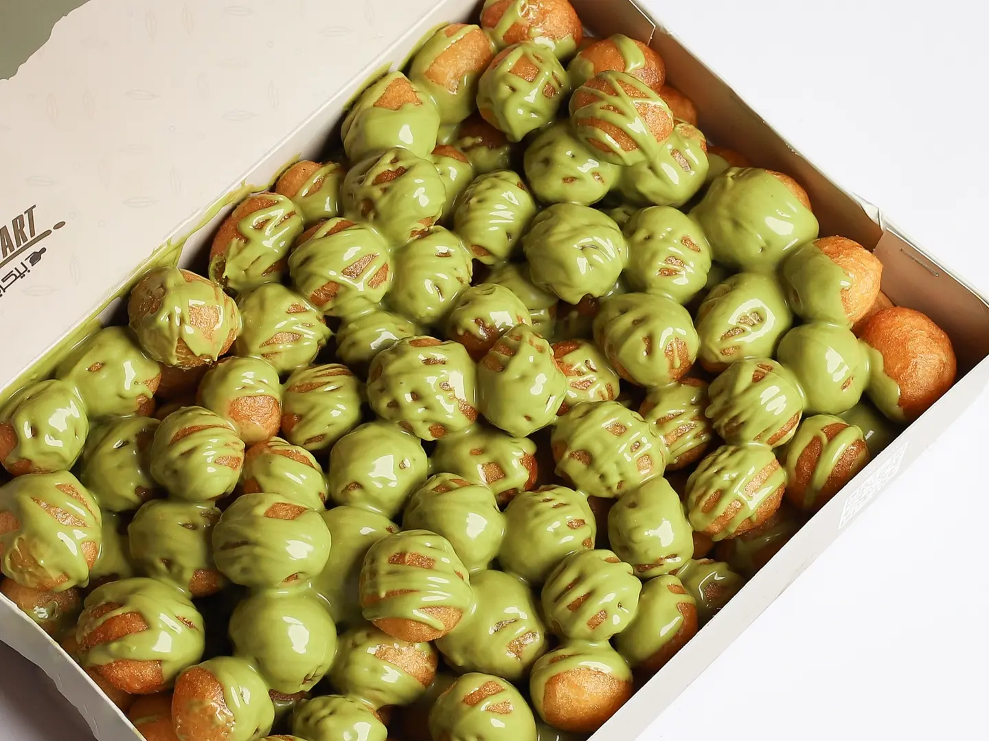 لقيمات بستاشيو ( وسط )