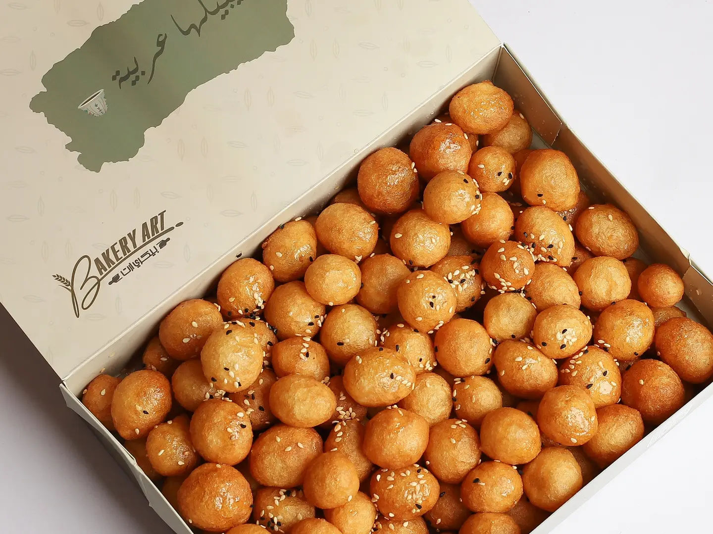 لقيمات مكس ( صغير )