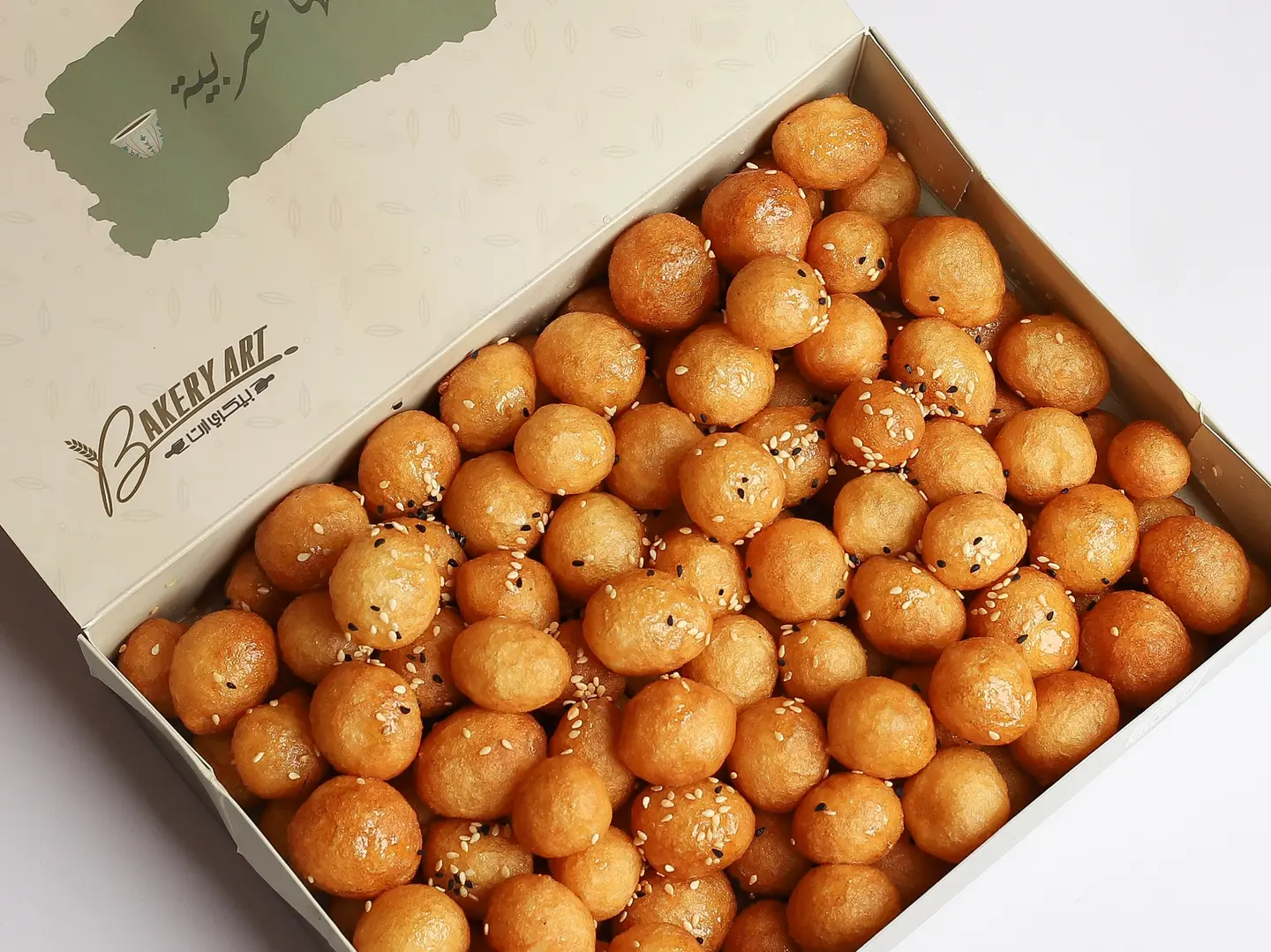 لقيمات مكس ( كبير )